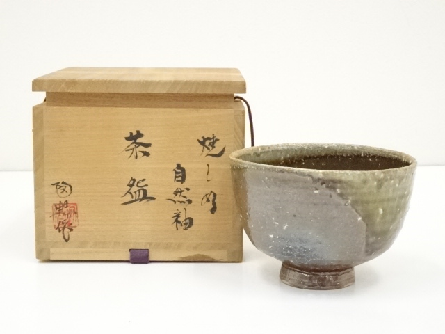 JAPANESE TEA CEREMONY / TEA BOWL CHAWAN / UNGLAZED 